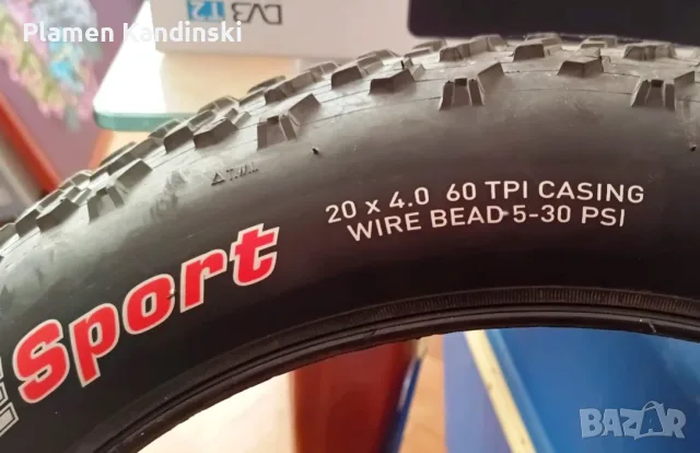 Външна кума Kenda 20x4.0 за колело (Fat bike) 2бр., снимка 3 - Части за велосипеди - 55733230