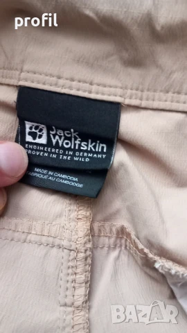 Jack Wolfskin 2 в 1 мъжки туристически панталон XXL, снимка 7 - Панталони - 51188714
