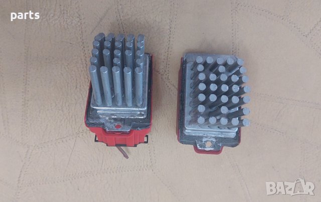 Реостат - Резистор Парно - Таралеж VW - Ауди - Сеат - Шкода - 1J0907521 N, снимка 3 - Части - 41624451