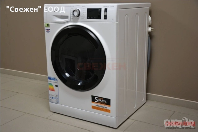 Пералня BAUKNECHT SUPER ECO 834, снимка 3 - Перални - 53647267