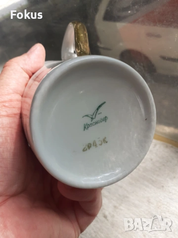 Чаша руски порцелан олимпиадата в Москва 1980 год., снимка 4 - Антикварни и старинни предмети - 53370752