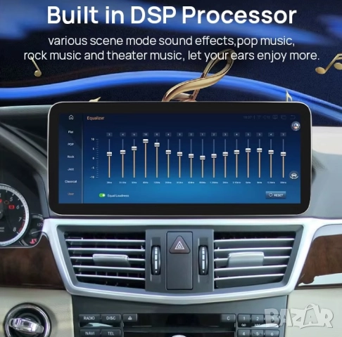 Мултимедия, за MERCEDES Benz, E Class, W212, Двоен дин, Android, 10.25”, навигация, Андроид, дисплей, снимка 5 - Аксесоари и консумативи - 52794250
