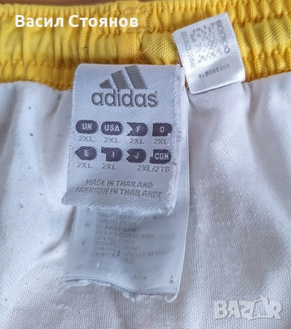 Adidas футбони шорти - размер 2XL, снимка 3 - Футбол - 46364990