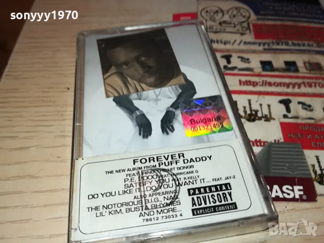 PUFF DADDY-ORIGINAL TAPE 1404251904, снимка 5 - Аудио касети - 49895703