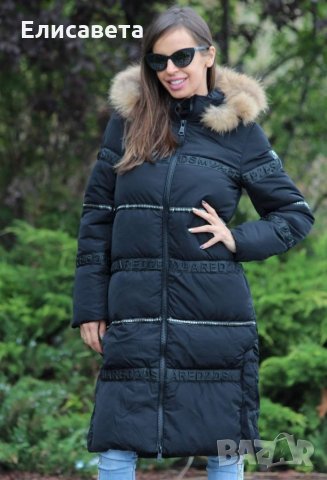 Дамско зимно модерно яке  ,с естествен пух , снимка 1 - Якета - 34452235