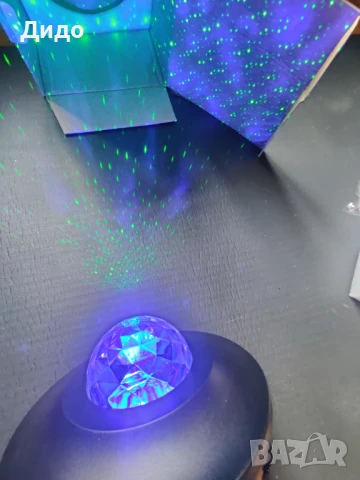 Звезден прожектор, амбиентна светлина с БТ колонка, снимка 8 - Прожектори - 50596454