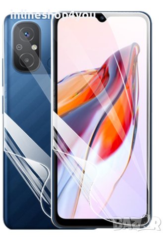 5D Hydrogel / Хидрогел Протектор за дисплей / гръб за Xiaomi Redmi 12C, снимка 1