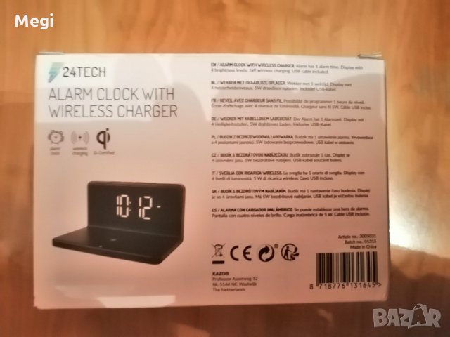 Qi безжично зарядно с будилник, снимка 2 - Безжични зарядни - 36015890