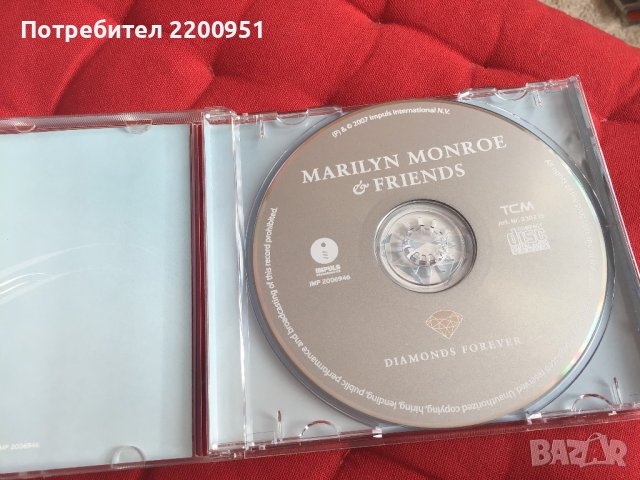 Merylin Monroe, снимка 10 - CD дискове - 39337560