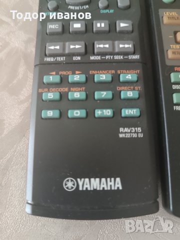 Yamaha-remote control, снимка 2 - Други - 41990230