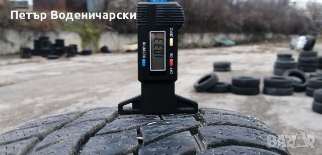 Гуми 235 65 17 Виати Viatti 4 броя Нов внос Без коментар на цената Цената е за брой гума, снимка 2 - Гуми и джанти - 39054825