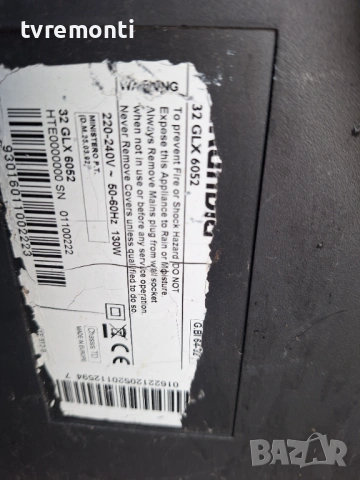 дисплей LTA320HA02  за телевизор GRUNDING Модел 32GLX6052, снимка 4 - Части и Платки - 53219498