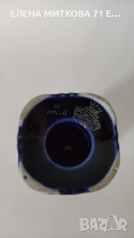 Порцеланов тоалетен/декоративен комплект от Илменау Порцелан,Германия, снимка 10 - Антикварни и старинни предмети - 52092726