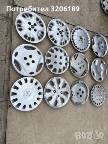 Тасове за различни автомобили - оригинални, снимка 2 - Аксесоари и консумативи - 40379958