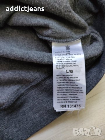 Мъжка блуза Soulstar  размер L, снимка 5 - Блузи - 33865830