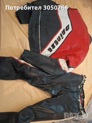 Мото екип Dainese от две части с меки протектори