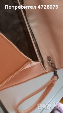 Rozova kojena chantichka, снимка 2 - Чанти - 53352207