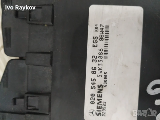 Компютър скорости 0205458632 за MERCEDES-BENZ E-CLASS седан (W210) E 230, снимка 3 - Части - 51309278