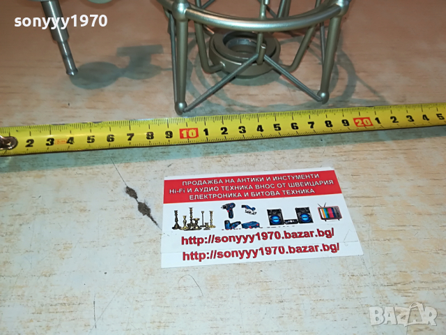 СТОИКА ЗА СТУДИЕН МИКРОФОН-ВНОС ФРАНЦИЯ 0104221202, снимка 8 - Микрофони - 36305696