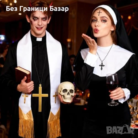 Нов Религиозни аксесоари за костюм двойки 5 части яка колиета стола, снимка 4 - Други - 53646221