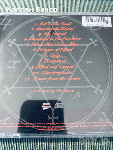 Tristitia,In Battle,Six Feet Under,Kataklysm, снимка 12 - CD дискове - 36004492