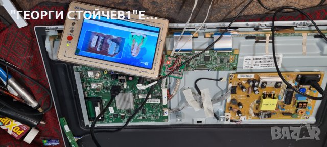 32PFS5823 12 СЪС СЧУПЕНА МАТРИЦА