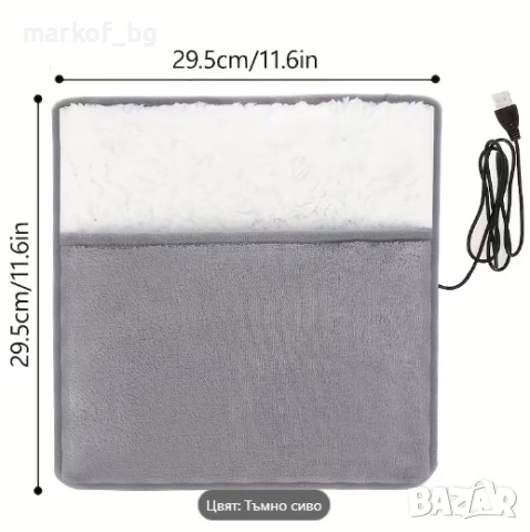 Подгряваща възглавница за крака, снимка 2 - Други - 53084346