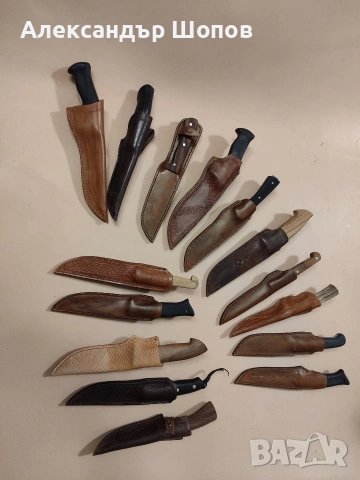 кании за ножове 