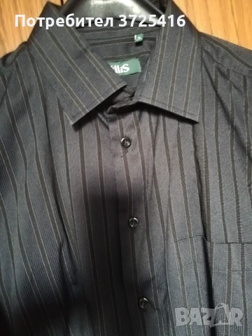 Официална мъжка риза, дълъг ръкав, нова, ХL, 43-44, снимка 2 - Ризи - 50999950