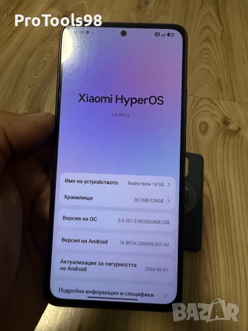 Xiaomi Redmi Note 14 5G 128GB 6+6 ram, снимка 3 - Xiaomi - 55998942