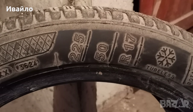 Продавам 1 брой зимна гума 225.50.17 дот 2024 Kleber , снимка 3 - Гуми и джанти - 53416770