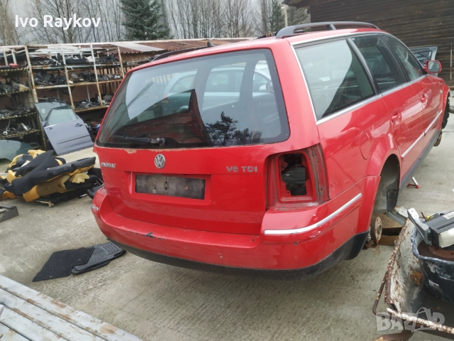 На части VW Passat 5 , 2.5 TDI V6 , 2002, снимка 4 - Автомобили и джипове - 52705886