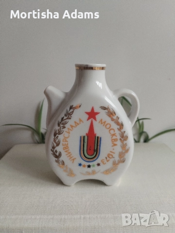 Порцеланов сувенир- СССР