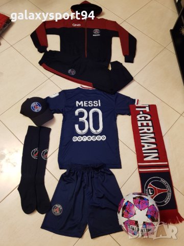 Меси Париж КОМПЛЕКТ Екип Калци Топка Шапка Шал ПСЖ / PSG MESSI 30 21/22 Ново за деца от 4 до 16г, снимка 3 - Футбол - 34262579