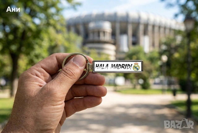 Ключодържател с регистрационен номер и надпис послание, снимка 7 - Аксесоари и консумативи - 53824865