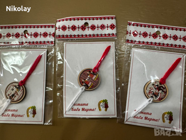 мартеници, снимка 8 - Гривни - 44739634