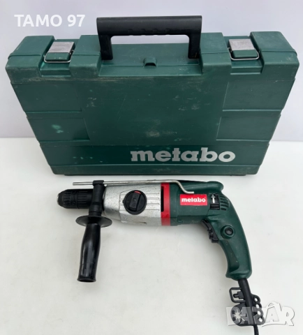 METABO UHE 20 - Комбиниран перфоратор 705W 2.2J