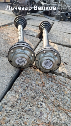 Полуоски за Bmw E39