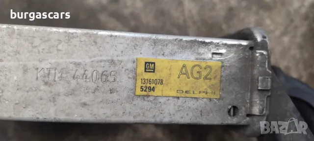 Интеркулер 13161078 Opel Zafira Z16XNT - 100лв, снимка 3 - Части - 47303277