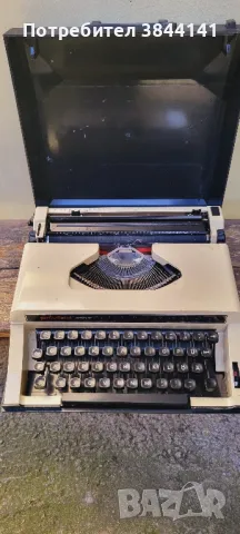 Privileg 150T Пишеща машина
