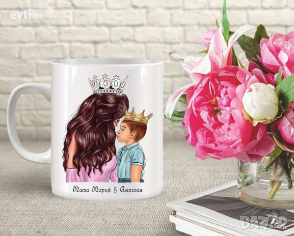 Керамични чаши с печат за имен, рожден ден, майка, баща, баба, дядо и др., снимка 3 - Чаши - 33976192