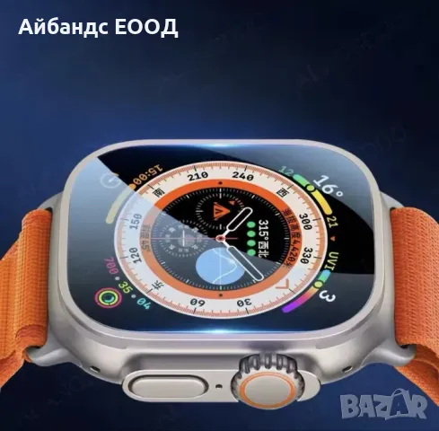 Стъклен протектор с лесно поставяне за Apple Watch Ultra 1 | 2 | 3, снимка 2 - Други - 49407619