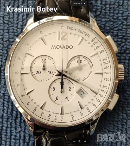 MOVADO CIRCA Chronograph 
