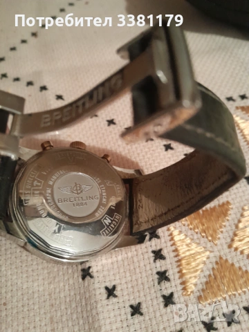 Часовник BREITLING, снимка 4 - Мъжки - 53111923