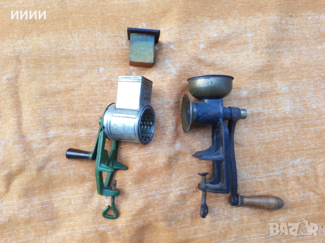 Мелничка и орехомелачка