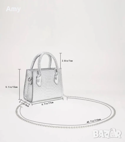 Аксесоари - разпродажба, снимка 7 - Други - 50445595