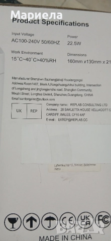 Влагоабсорбатор влагоуловител Boohenka 1,2 литра, снимка 2 - Влагоабсорбатори и влагоуловители - 51718709