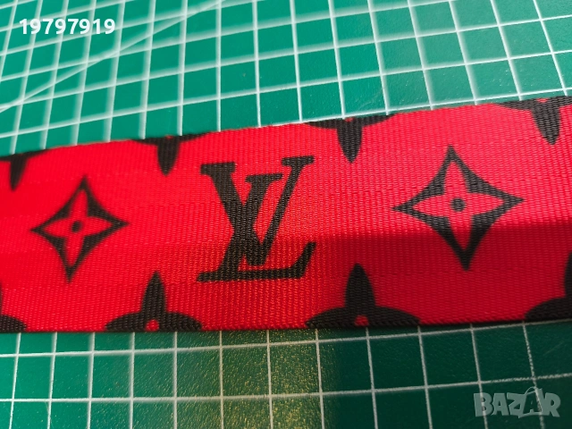 Спортни цветни колани, снимка 9 - Части - 53797270