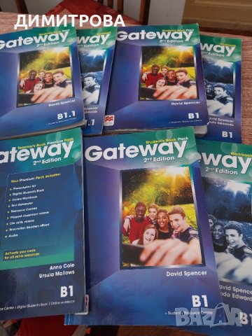  НОВА Gateway B1.1 /B1 уч. тетрадка 15 лв, учебник + тетрадка използвани 20 лв!, снимка 1 - Учебници, учебни тетрадки - 40080237