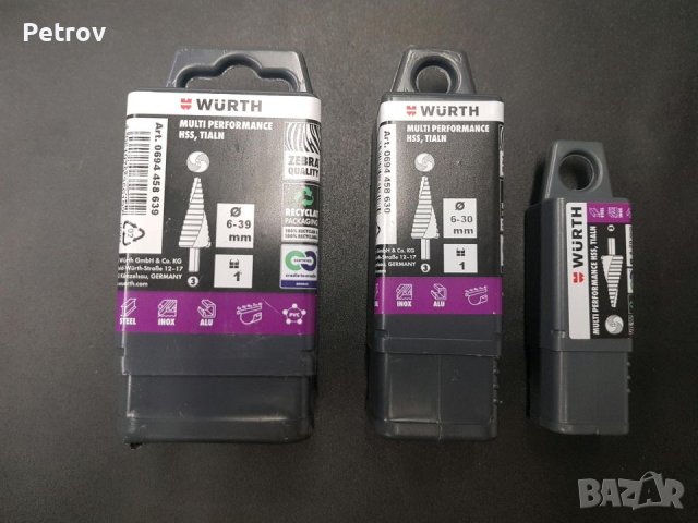 WÜRTH - MULTI PERFORMANCE HSS, TiALN - Made in Germany - 3 броя ЧИСТО НОВИ PROFI СтъпаловидниСвредла, снимка 3 - Бормашини - 40763221